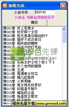 和菲律宾人结婚办理菲律宾结婚证需要什么材料